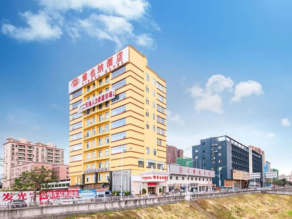 Vienna Hotel Shenzhen Gongming Bus Station