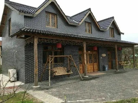 Dongping Resort