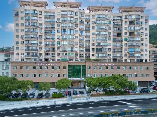 Tuke China HOTEL (Dongtou Wanghai Road Branch)