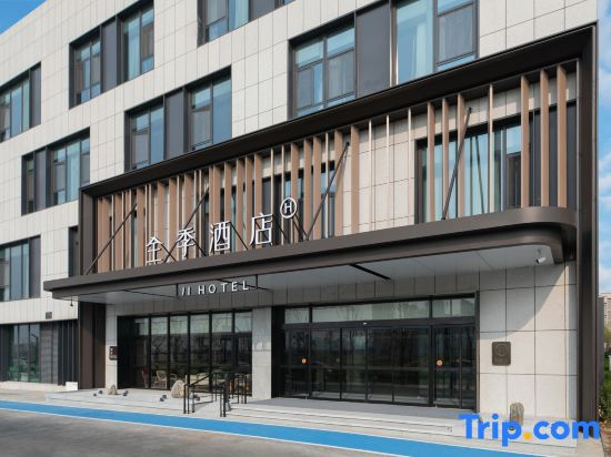 JI Hotel (Jinan East Railway Station Peijiaying Subway Station)