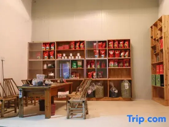 Nanjing Qingjian 1949 Bed and Breakfast (Yunshuiyao Scenic Area Branch)