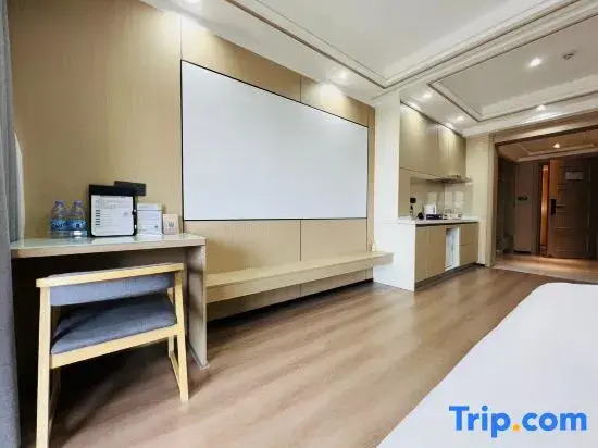 Wuhan Nanjing Garden S High-altitude Hotel (Hankou Railway Station Oceanwide CBD Branch)