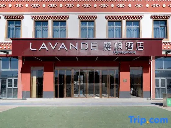 LAVANDE Hotel（Shangri-La High-Speed Railway Station ）