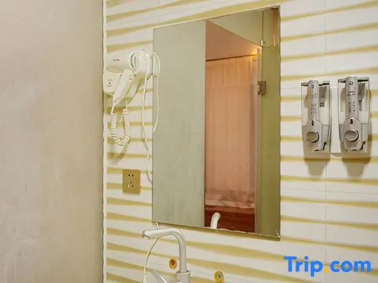 The Fifth Season Boutique Hotel (Taiyuan Foxconn)