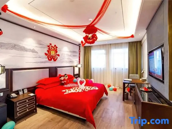 Wannian Yuehu International Hotel