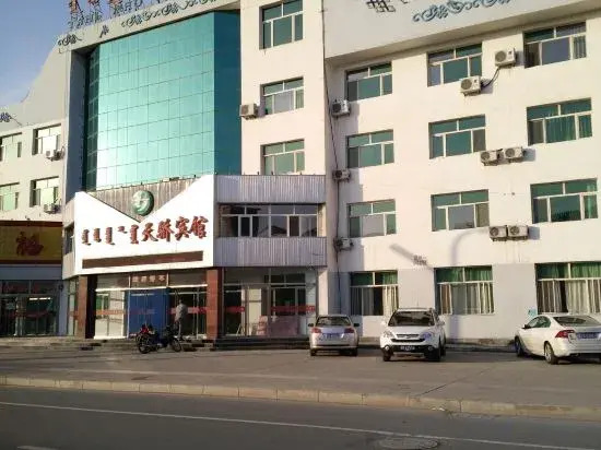 Tianjiao Hotel