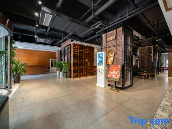 James Joyce Coffetel (Baoji High-tech Zone South High-speed Railway Station)