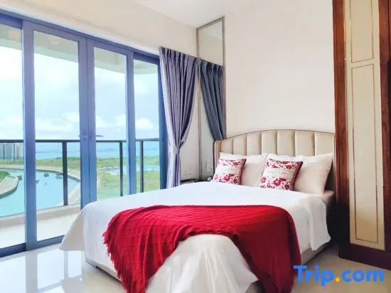 Jin Bi Property Joyful Homestay (Dongning Haifahu Island Store)