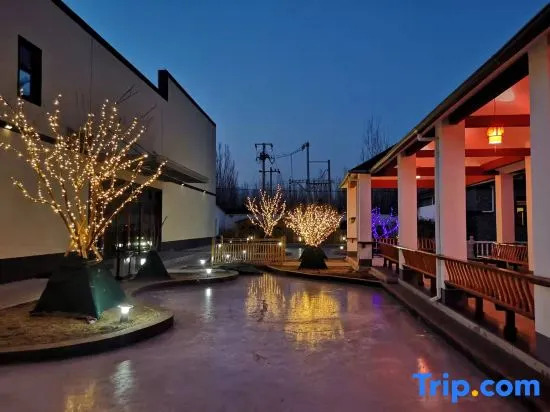 Yunmeng Linshu Villa Hotel