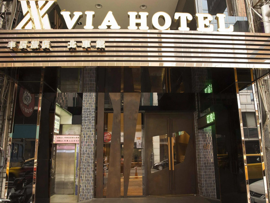 Via Hotel Premium