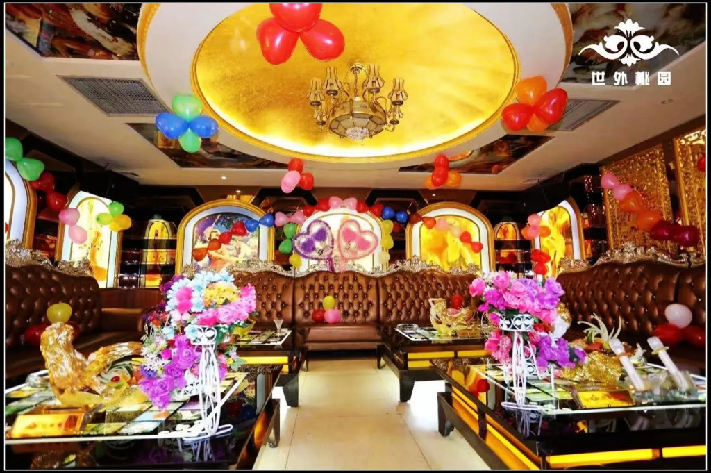 LU YUE Hotel