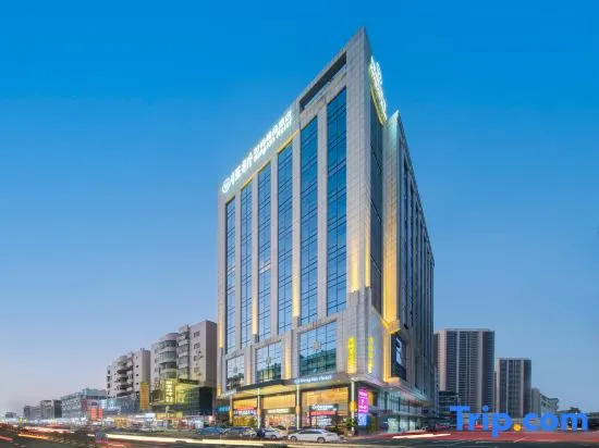 Heng Xin Hotel