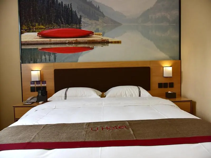 Thank Inn Hotel Guizhou Tongren Bijiang District High-speed Railway Station Qingshui Avenue