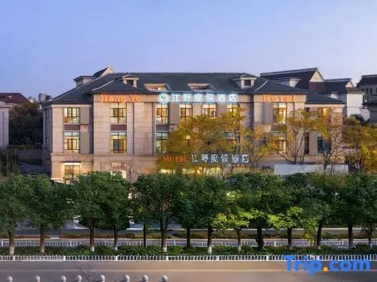 Kunming Jiangye Resort Hotel (Dianchi Grand View Park)