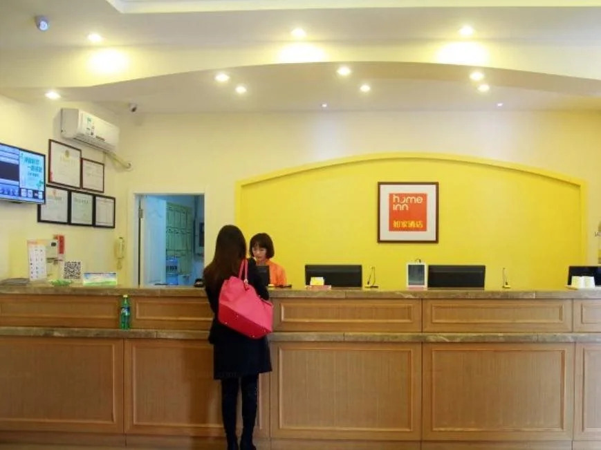 7Days Inn Suzhou Shengli Road Train Station