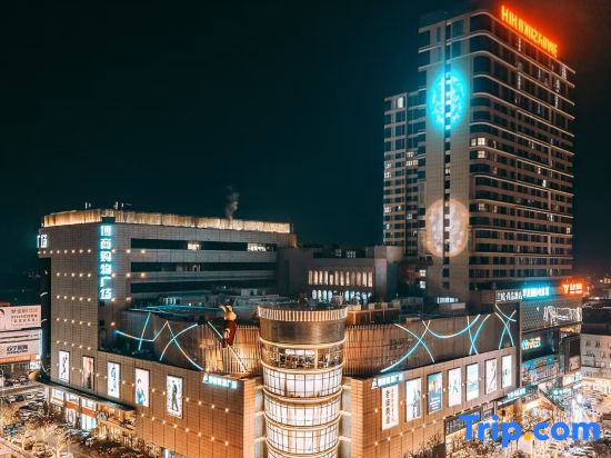 Boya Future Hotel