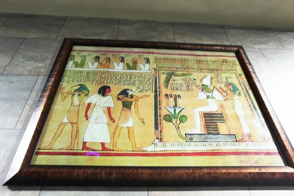 Ansan Pharaoh