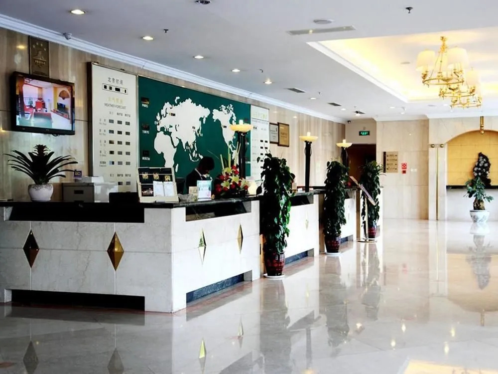 Kunming Zhongyu Hotel