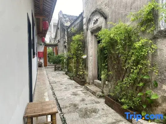 Sanjinyuan Inn (Chaozhou Ancient City Archway Street Branch)