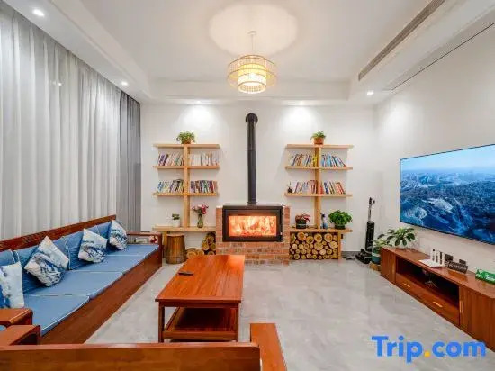 Tonglu Yunjing Homestay