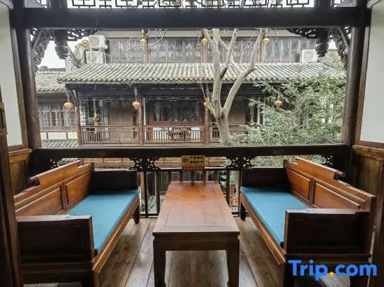 Jiezi Ancient Town Kuanhe Yard Homestay