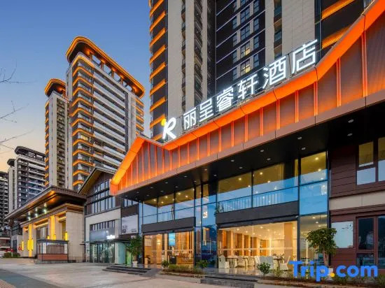 Lijiang REZEN SELECT hotel