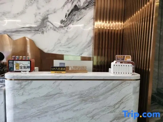 Yueyi Zhixuan Hotel (Huaihua South Railway Station, Wanda)