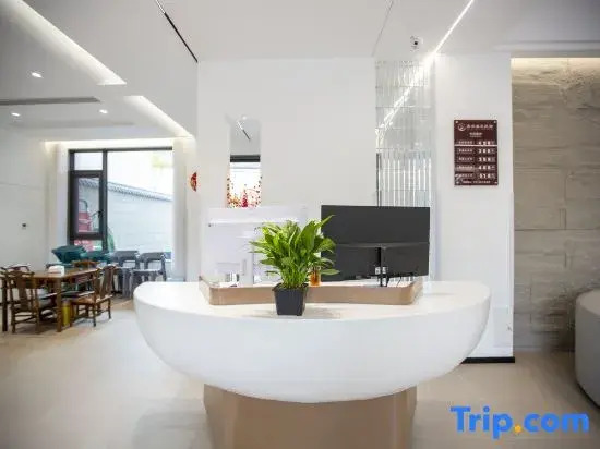 Qingmucun Zuoan Spring Homestay