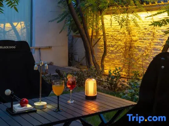 Nalanye Cloud Homestay