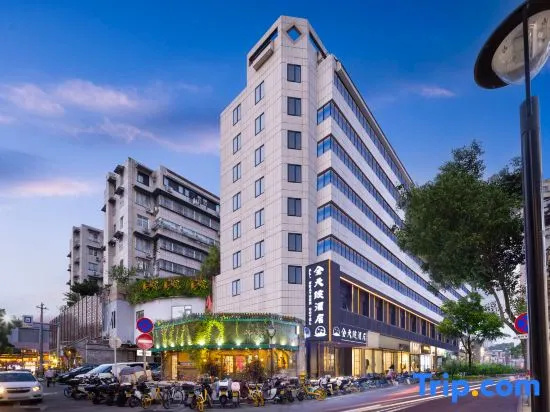 Wenzhou City Center All-Day Hotel First Bridge Branch Adjacent to Wuma Street, Zhongshan Park, Jiangxinyu, Gym, Laundry Service, Free Breakfast, Coffee, Afternoon Tea, Daily Necessities, Full Wireless Coverage, Tourist Attractions, Food and Specialty Reco