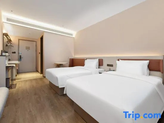 HanTing Hotel (Handan Daming Beihu)