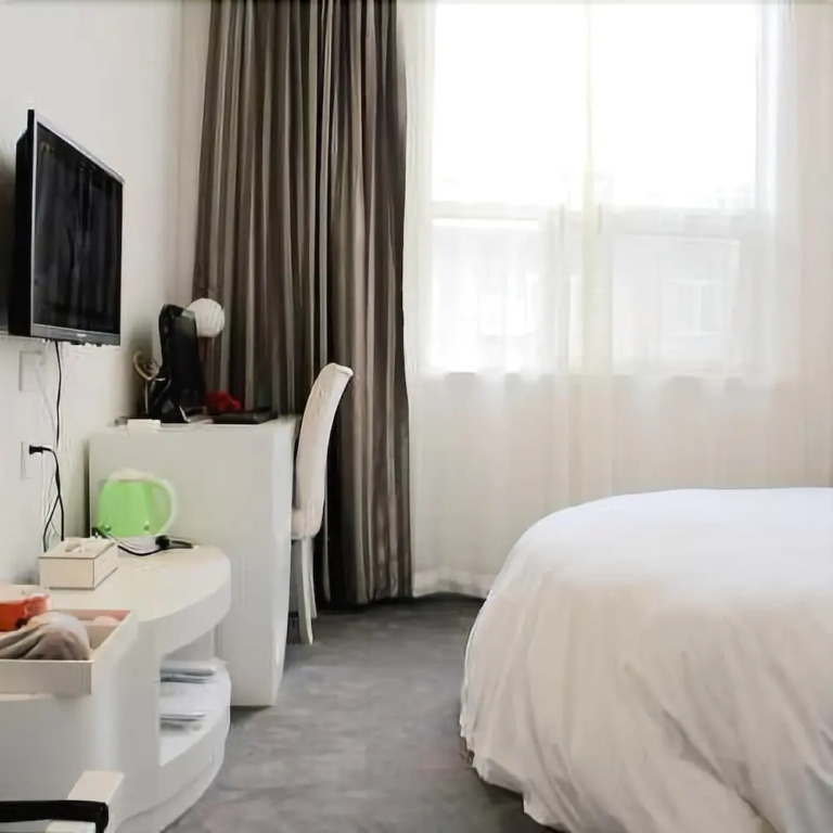Taiyi Yangguang Boutique Hotel