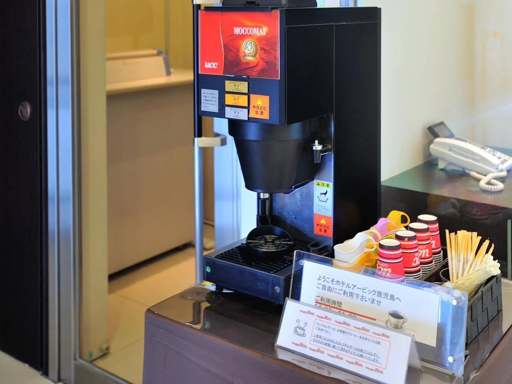 Hotel Urbic Kagoshima