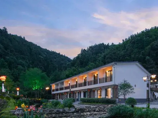 Jinggangshan Banmu Fangtang Homestay