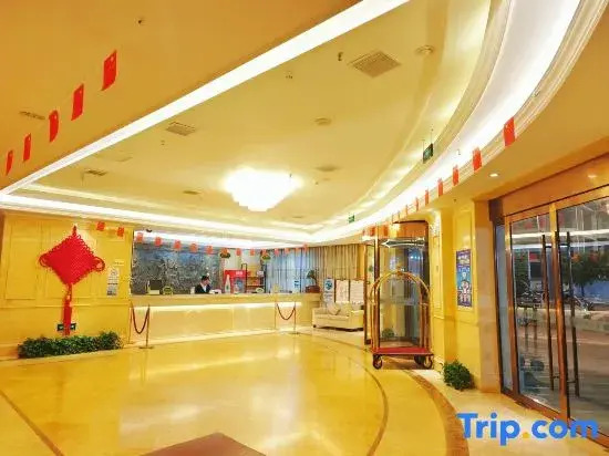 Vienna Hotel (Yanghe New District Suqian)
