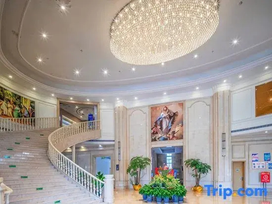 Vienna International Hotel