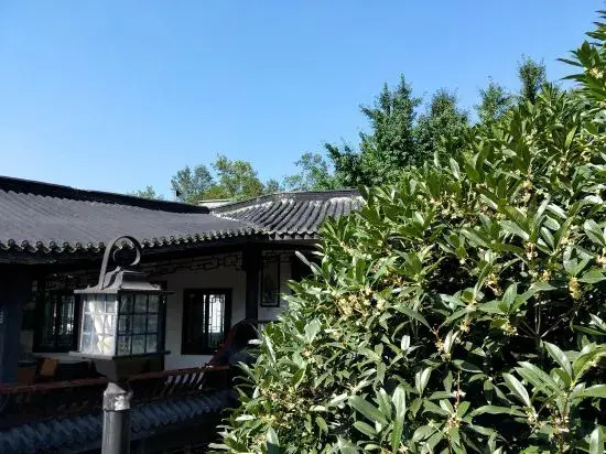 Heming Shanzhuang Yangyiju Hotel
