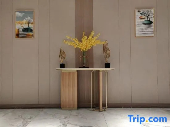 Ruishang Yuejing Jiari Hotel