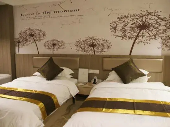 Kunming Jiesheng Hotel (Dianchi Aegean Shopping Park)