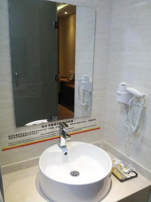 Super 8 Hotel Shanghai Pudong Xan Qiao