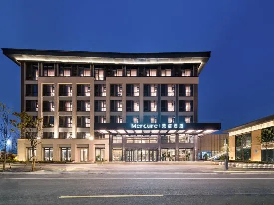 Mercure Hotel (Jingjiang Chenyangli Store)