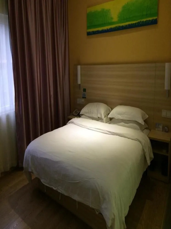 Nanning Qingpingguo Hotel