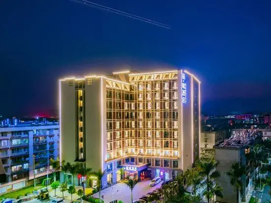 James Joyce Coffetel (Pu,er,high-speed rail station hotel ）