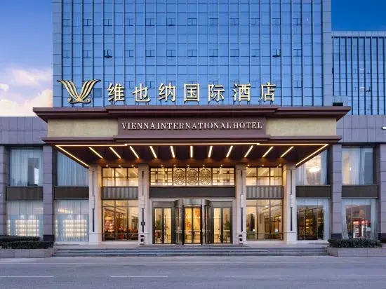 Vienna International Hotel