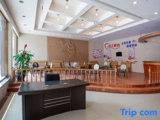 Wanhui Hotel