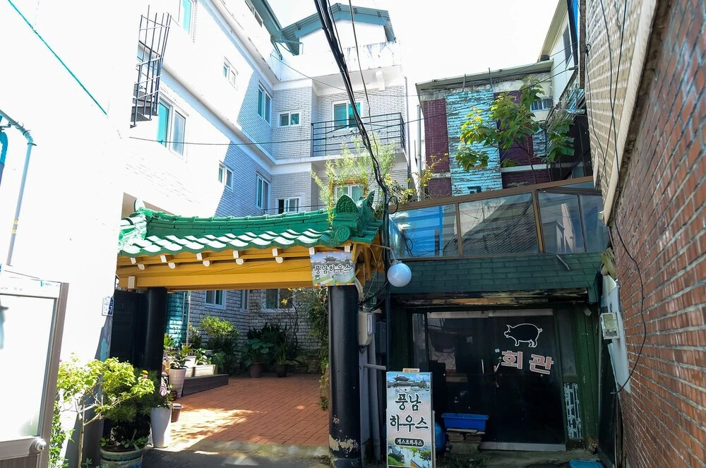Pungnam House