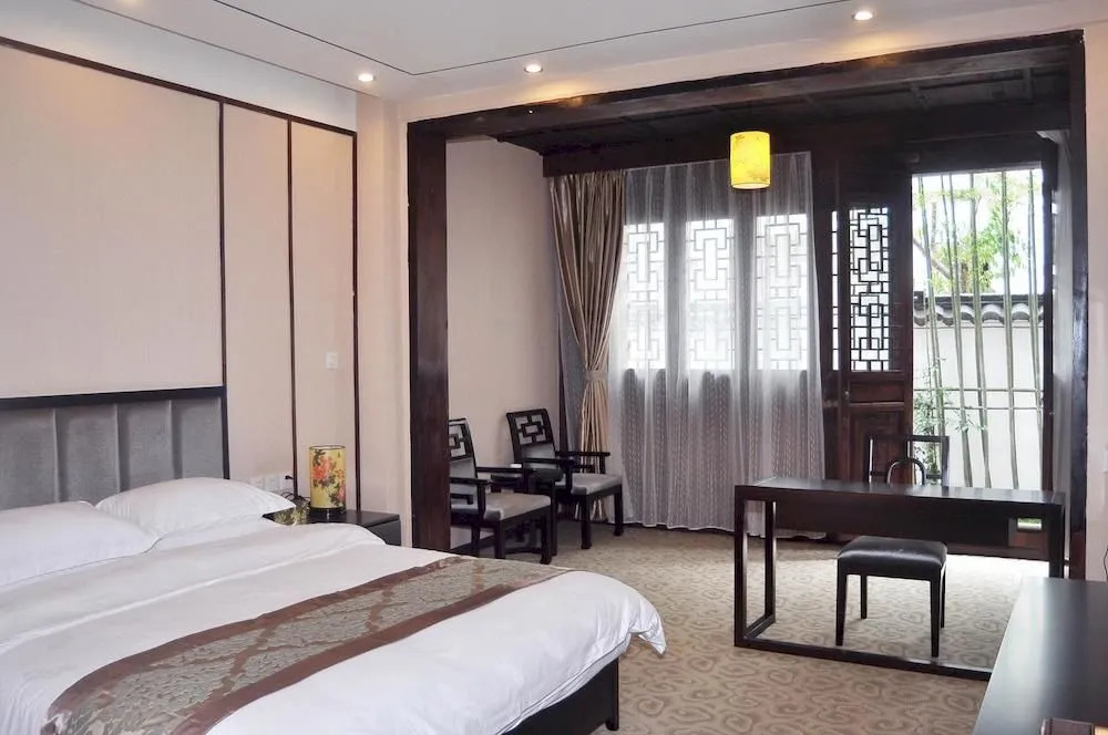Chengdu Huanglongxi Puyuan Hotel