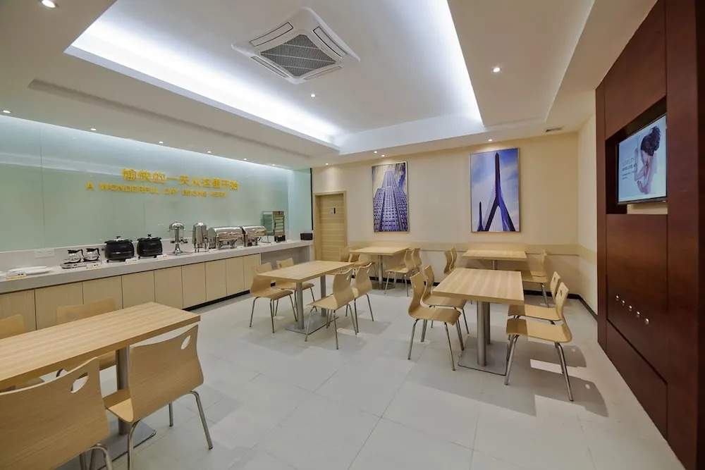 Panyu Wenhua Hotel