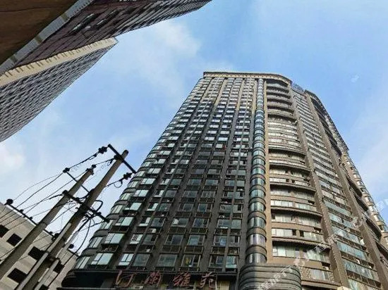 Fangjia Changsha Dinglan Hotel