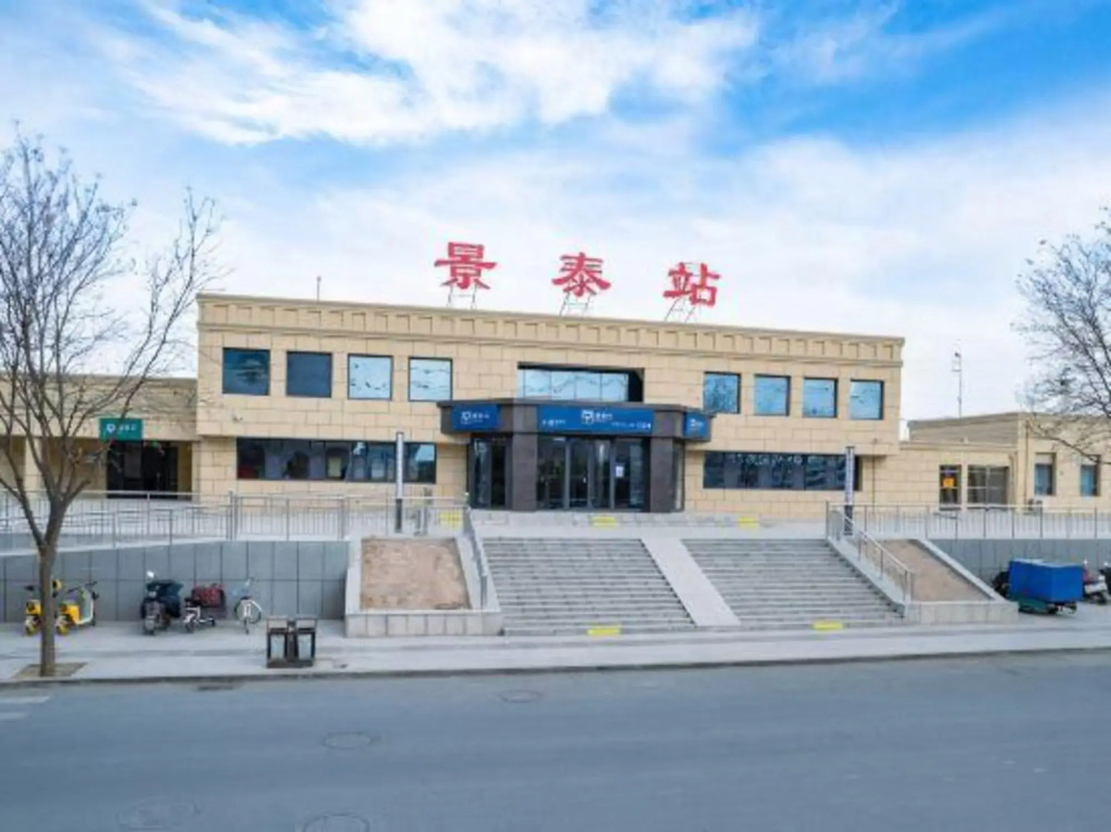 Jingyugong Hotel